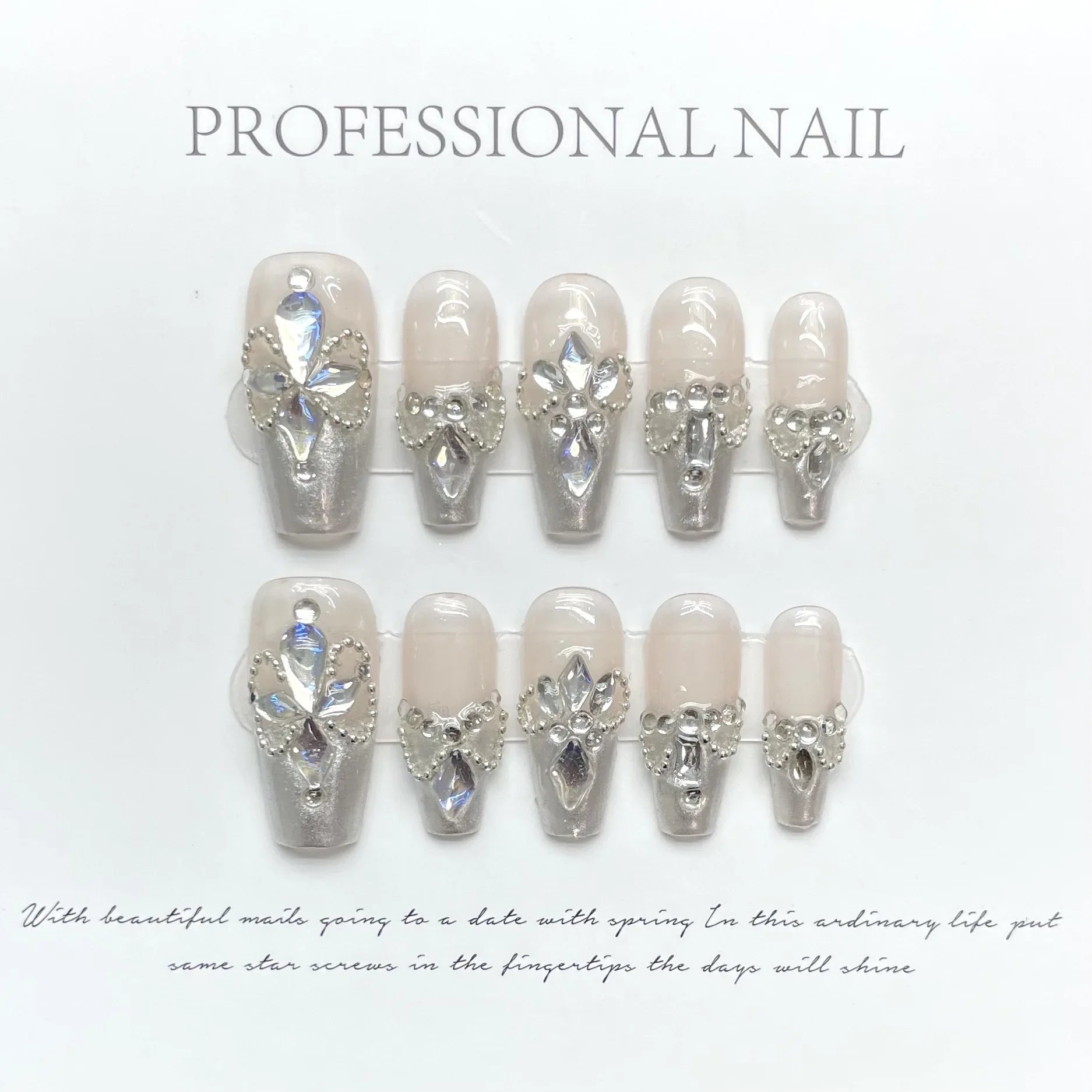 Beige Crystal